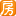 【西安皇家花园小区,二手房,租房】
